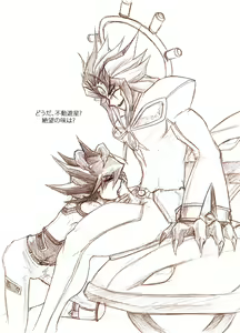 Page 962 of Yu-Gi-Oh Collection - preview thumbnail