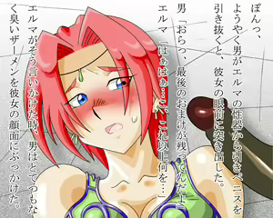 Page 1119 of Yu-Gi-Oh Collection - preview thumbnail