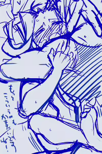 Page 1382 of Yu-Gi-Oh Collection - preview thumbnail