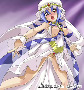 Page 1755 of Yu-Gi-Oh Collection - preview thumbnail
