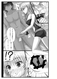 Page 810 of Yu-Gi-Oh Collection - preview thumbnail
