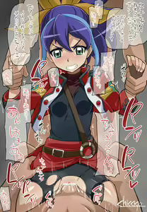 Page 93 of Yu-Gi-Oh Collection - preview thumbnail