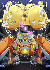 Page 521 of Yu-Gi-Oh Collection - preview thumbnail