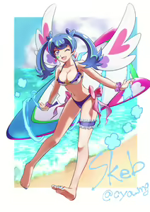 Page 576 of Yu-Gi-Oh Collection - preview thumbnail
