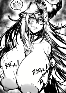 Page 690 of Yu-Gi-Oh Collection - preview thumbnail