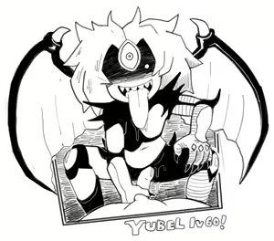 Page 758 of Yu-Gi-Oh Collection - preview thumbnail