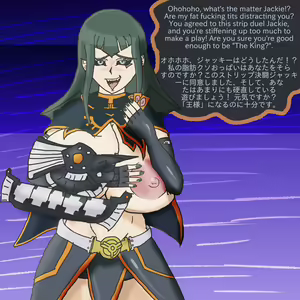Page 699 of Yu-Gi-Oh Collection - preview thumbnail