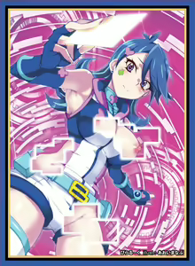 Page 82 of Yu-Gi-Oh Collection - preview thumbnail