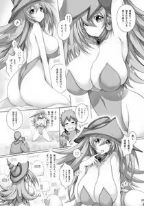 Page 381 of Yu-Gi-Oh Collection - preview thumbnail