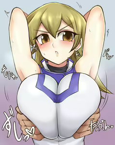 Page 433 of Yu-Gi-Oh Collection - preview thumbnail