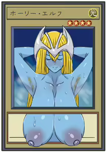 Page 365 of Yu-Gi-Oh Collection - preview thumbnail