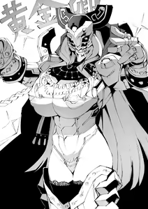 Page 773 of Yu-Gi-Oh Collection - preview thumbnail