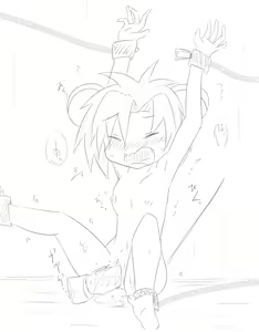 Page 545 of Yu-Gi-Oh Collection - preview thumbnail