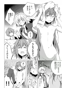 Page 277 of collection Image set 7 - preview thumbnail