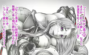 Page 1799 of collection Image set 9 - preview thumbnail