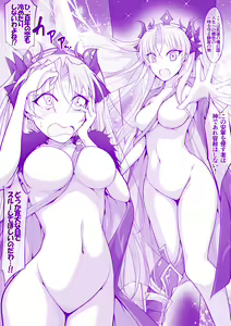 Page 305 of collection Image set 9 - preview thumbnail