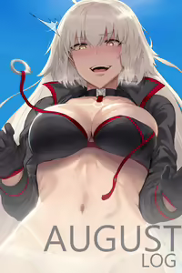 Page 387 of collection Image set 9 - preview thumbnail