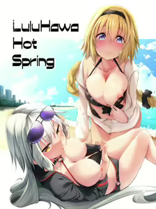 Page 613 of collection Image set 9 - preview thumbnail
