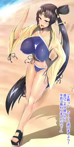 Page 797 of collection Image set 9 - preview thumbnail