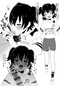 Page 1990 of collection Image set 10 - preview thumbnail