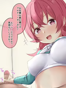 Page 301 of collection Image set 10 - preview thumbnail