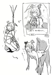 Page 1274 of collection Image set 12 - preview thumbnail
