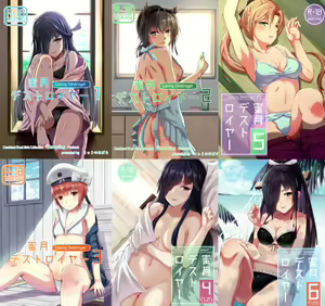 Page 1681 of collection Image set 12 - preview thumbnail
