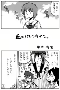 Page 18 of collection Image set 12 - preview thumbnail