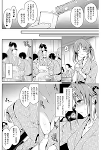 Page 1813 of collection Image set 12 - preview thumbnail
