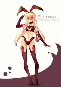 Page 289 of collection Image set 12 - preview thumbnail