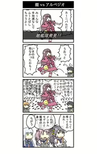 Page 522 of collection Image set 12 - preview thumbnail
