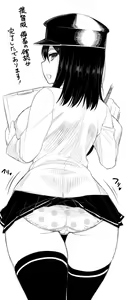 Page 647 of collection Image set 12 - preview thumbnail