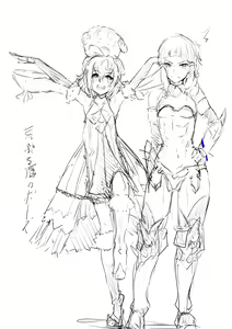 Page 317 of collection Image set 13 - preview thumbnail