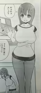 Page 1316 of collection Image set 14 - preview thumbnail