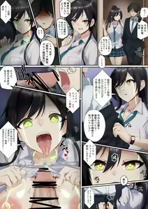 Page 1640 of collection Image set 14 - preview thumbnail