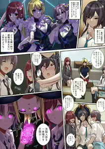 Page 1643 of collection Image set 14 - preview thumbnail