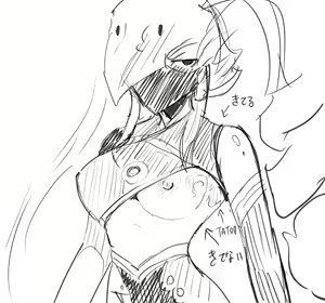 Page 304 of Yu-Gi-Oh Collection - preview thumbnail