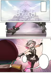 Page 173 of Yu-Gi-Oh Collection - preview thumbnail