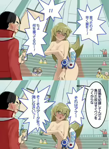 Page 837 of Yu-Gi-Oh Collection - preview thumbnail