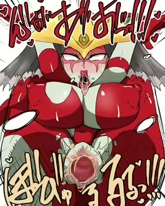 Page 424 of Yu-Gi-Oh Collection - preview thumbnail