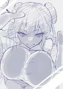 Page 311 of Yu-Gi-Oh Collection - preview thumbnail