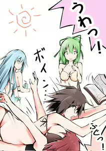 Page 781 of Yu-Gi-Oh Collection - preview thumbnail