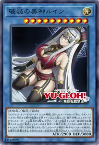 Page 821 of Yu-Gi-Oh Collection - preview thumbnail