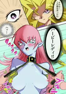 Page 316 of Yu-Gi-Oh Collection - preview thumbnail