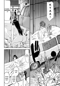 Page 108 of Tama Kick - preview thumbnail