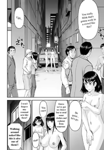 Page 109 of Tama Kick - preview thumbnail
