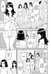 Page 124 of Tama Kick - preview thumbnail