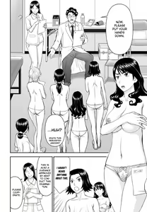 Page 125 of Tama Kick - preview thumbnail