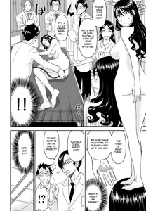 Page 128 of Tama Kick - preview thumbnail