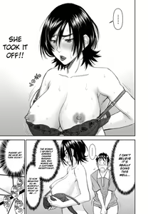 Page 135 of Tama Kick - preview thumbnail